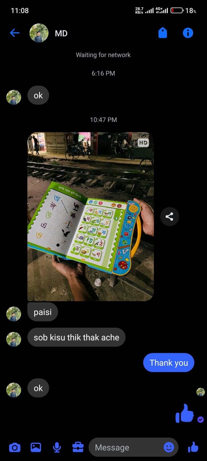review 2